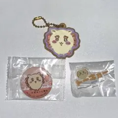 ちいかわ　シーサー　セット