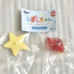 しずくちゃん フィギュアコレクション はなぢくん