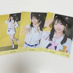 ち*ん様 ≒JOY ニアジョイ　山田杏佳　直筆　2周年コンサート衣装　今日から君 山田杏佳 僕たちの歌 歌唱衣装 コンプ 生写真 ニアジョイ ≒JOY - メルカリ