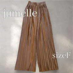 【jumelle】 ジュメロ プリーツパンツ F ブラウン ボトムス 無地