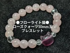 とら✡️とら様 リクエスト 2点 まとめ商品