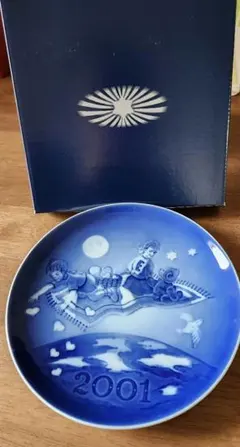 2026年最新】ロイヤルコペンハーゲン イヤー 2001の人気アイテム