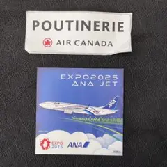 EXPO 2025 ANA JET ステッカー