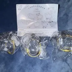 うちの子のけだまだま ミックス 3個セット