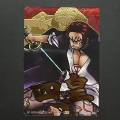 ONE PIECE キャラメル ポップコーン ルフィ＆エース カード 021 - メルカリ