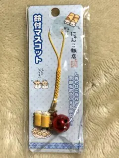 にゃんにゃんにゃんこ 大阪 にゃんこやき ストラップ 平成レトロ SanX