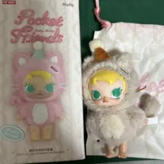 POP MART Baby Molly Pocket Friends 茶