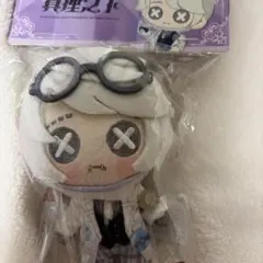 IdentityV 真理之下 マスコットぬいぐるみ(納棺師) 2026年最新】納棺師の人気アイテム - メルカリ
