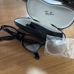 Ray-Ban WAYFARER RB 5121F サングラス