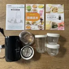 2026年最新】イワタニ ミルサーの人気アイテム - メルカリ