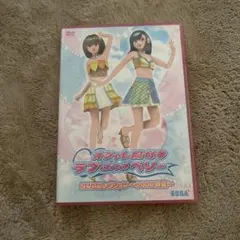 2025年最新】ラブandベリーの人気アイテム - メルカリ