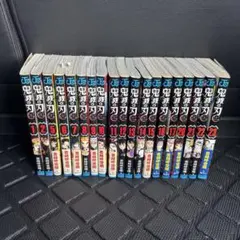 【無料配送】鬼滅の刃　1-23巻　セット　まとめ　【一部抜けあり】