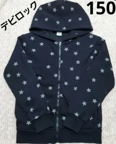 デビロック キッズ 長袖 パーカー 裏起毛 150cm 黒♥美品のサムネイル