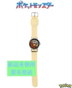 【新品】3COINS(スリーコインズ)ポケットモンスター　腕時計　アイボリー