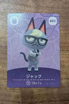 ※紹介文見てくれると助かります様 リクエスト 2点 まとめ商品