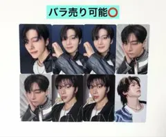 2026年最新】zb1メテュの人気アイテム - メルカリ