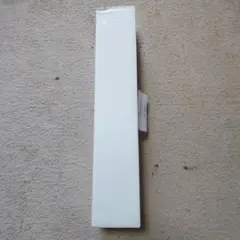 Item thumbnail for item 800ecb7d-288f-492d-9546-c1714e742849