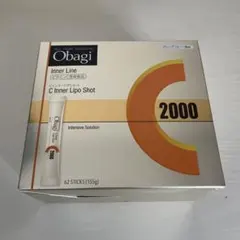 2026年最新】Obagi サプリメントの人気アイテム - メルカリ