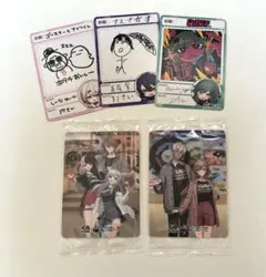 にじさんじ　トレカ　まとめ売り