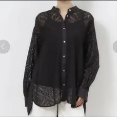 OPAQUE.CLIPラッセルキカレースシャツ　Mサイズ