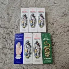 オフィシーヌユニヴェルセル ビュリー クリーム 10ml × 7本セットのサムネイル