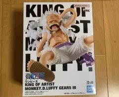 king of artist ニカ　ワンピース