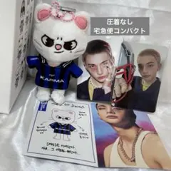 straykids KARMA ZOO ヒョンジン　キーリング　トレカ