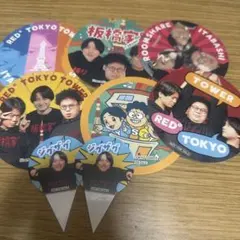 2025年最新】板橋ハウス 吉野の人気アイテム - メルカリ