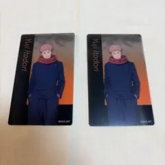 呪術廻戦 アニメーション 呪術廻戦展 渋谷事変 クリアカード 虎杖悠仁