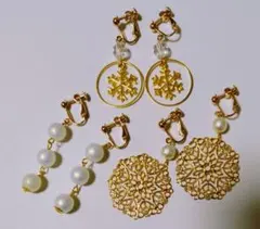 イヤリングまとめ売り　ホワイト