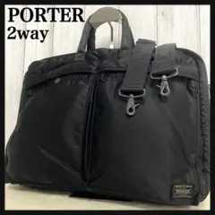 【大人気☆美品】ポーター タンカー ビジネスバッグ 2way ブラック 大容量