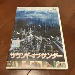 Item thumbnail for item dcfa2a70-e6d3-4c8d-a5e3-954742292edd