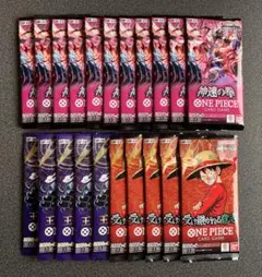 ワンピースカード　受け継がれる意志　王族の血統　神速の拳　バラパック