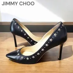 JIMMY CHOO スタッズパンプス ブラック