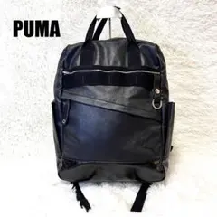 PUMA プーマ リュック バックパック 黒 A4 大容量　希少　極美品のサムネイル