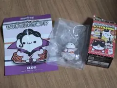 MEGA CAT PROJECT ONE PIECE イゾウ フィギュア