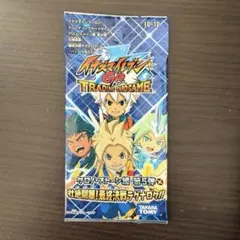 2026年最新】イナズマイレブン カード 世界への挑戦の人気アイテム