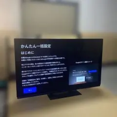 2026年最新】funai テレビ 55の人気アイテム - メルカリ