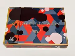 チョコレート戦争 Blu-ray BOX
