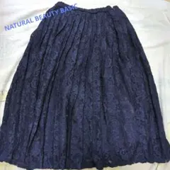 kigilove様 リクエスト 3点 まとめ商品