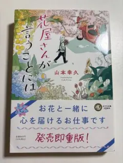 えりちゃんママ様 リクエスト 2点 まとめ商品