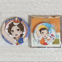 送料込み】夕凪ツバサ/トゥインクル缶バッジ/プリキュア/プリティ