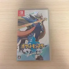 ポケットモンスター ソード Nintendo Switch ソフト