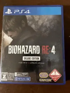 PS4 バイオハザード RE:4 DELUXE EDITION PS4版