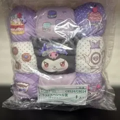 サンリオ 当たりくじ ラストスペシャル賞