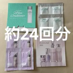 アルビオン フラルネフルリファインミルク 薬用スキンコンディショナー