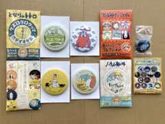 ジブリ 缶バッジコレクション となりのトトロ 千と千尋の神隠し ハウルの動く城