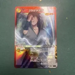 2026年最新】ミラバト ナルトの人気アイテム - メルカリ