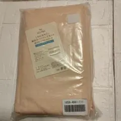 Item thumbnail for item d96f6675-4070-419d-8e98-1b718cea98c8