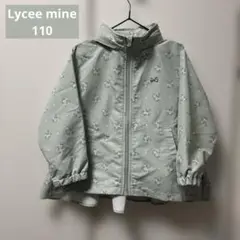 新品！リセマイン Aライン マウンテンパーカー 花柄 撥水加工 110
